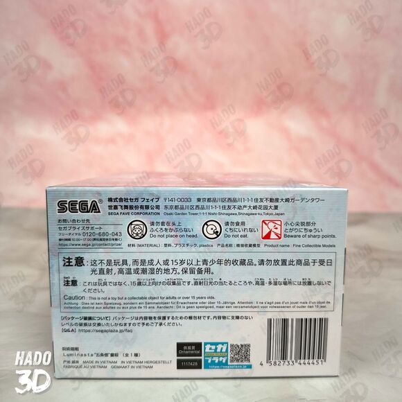 Jujutsu Kaisen Satoru Gojo Mass Execution SEGA JAPAN NEW Luminasta Figure - Picture 6 of 7